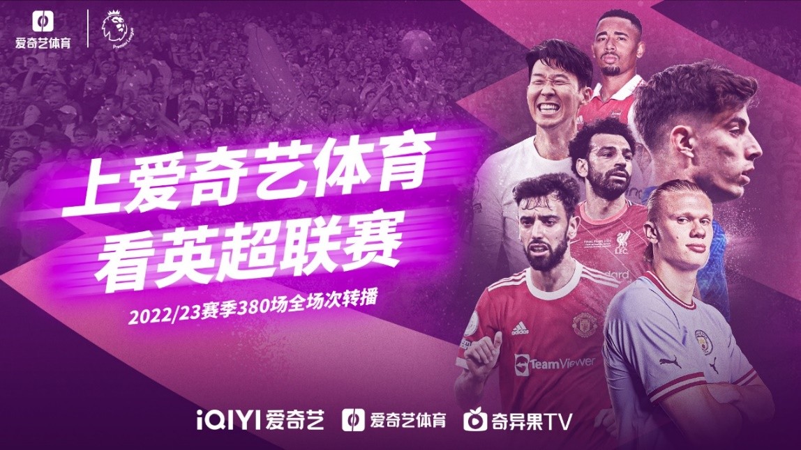 容的巴黎圣