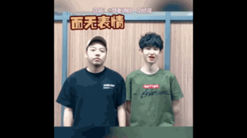 这两支队伍