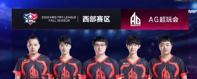 付出