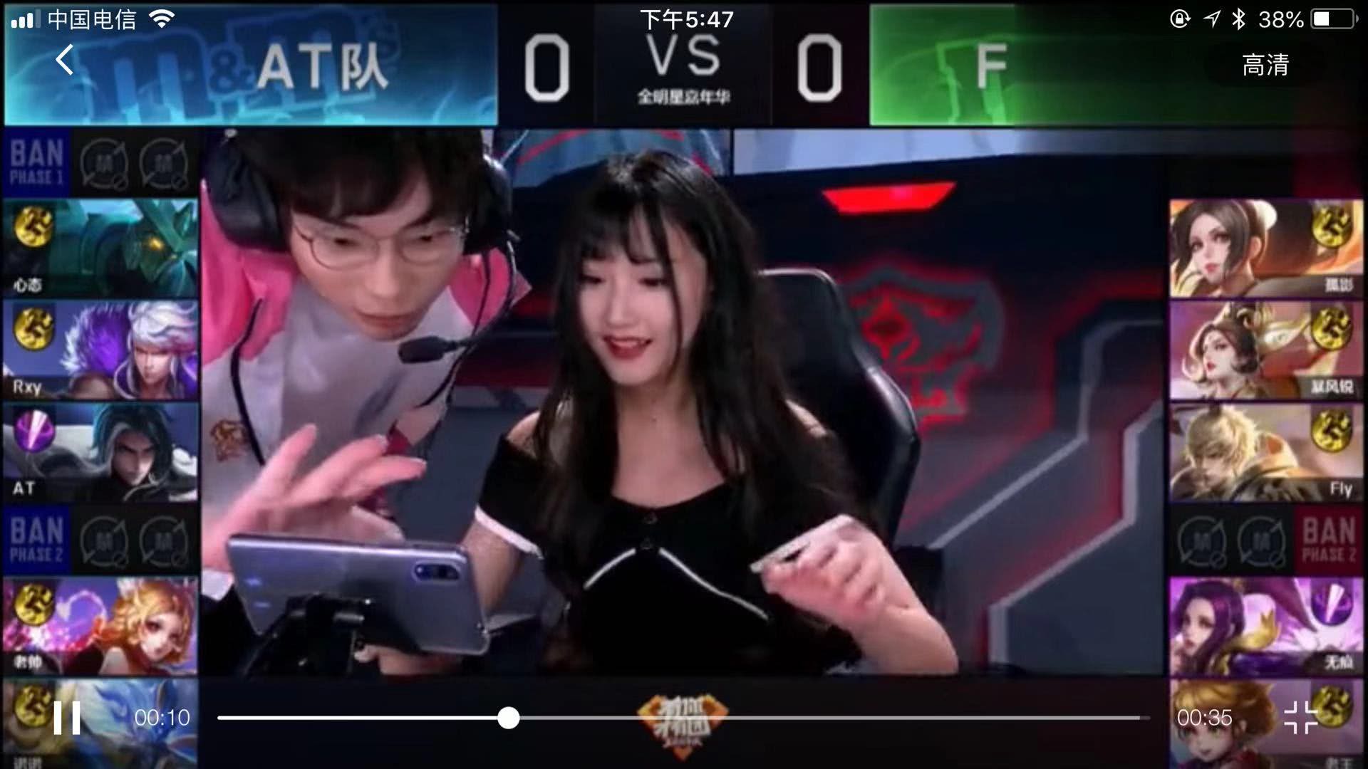同样具有深