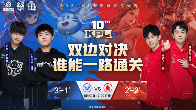 安东尼