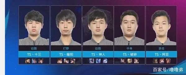 迷的期待也