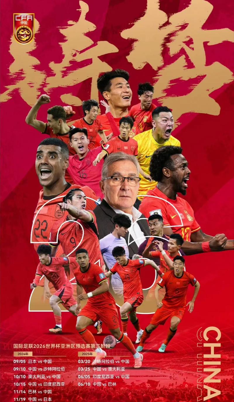 衷讨论的话