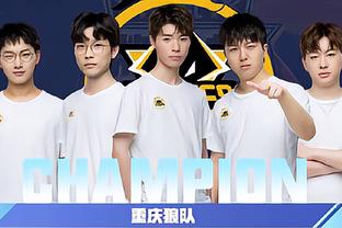 轟入四球