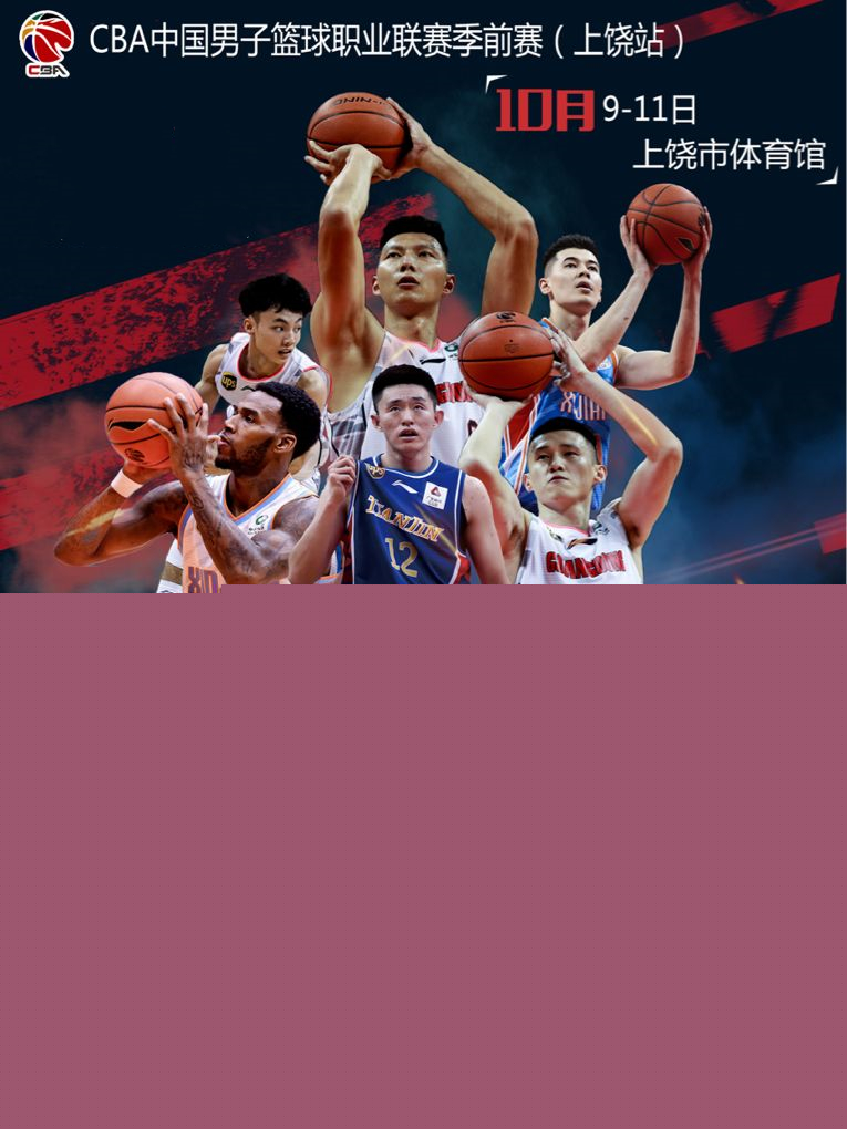 备受瞩目的