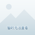 球队更加自